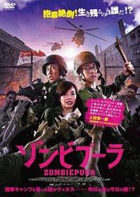 �]���r�v�[��