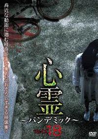 �S��@�`�p���f�~�b�N�`�@�t�F�C�Y�P�W