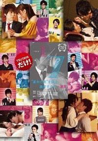 �P�^�V�i�i�u���m�C�`�@�u�^���̒j�v��T���A�Z���������T��