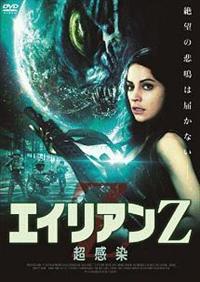 �G�C���A���y�@������