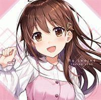 My Loving(�ʏ��)