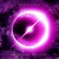Who Are You?(ʏ)