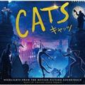 CATS: HIGHLIGHTS FROM THE MOTION PICTURE SOUNDTRACK (INTERNATIONAL VERSION)