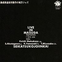 ���C���E�C���E�v�c