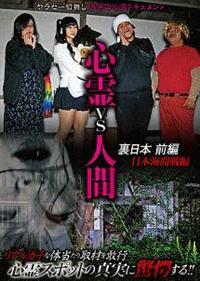 �S�삖���l�ԁ@�����{�@�O�ҁ@���{�C�J���