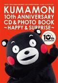 ܃10th ANNIVERSARY CD&PHOTO BOOK`nbs[&TvCY`