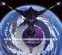 NEON GENESIS EVANGELION SOUNDTRACK 25th ANNIVERSARY BOX/エヴァンゲリオン