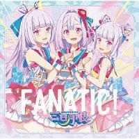 yMAXIzFANATIC!(ʏ)(}LVVO)