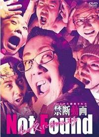 �m�����@�e���������@�l�b�g����폜���ꂽ�֒f����@���̈������������񂽂�