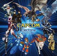 CAPCOM Electone �R���N�V����