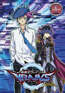 遊☆戯☆王VRAINS 1 | アニメ | 宅配DVDレンタルのTSUTAYA DISCAS