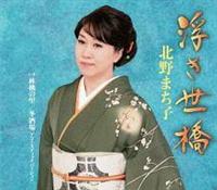 �yMAXI�z��������/�ь�̗�/�~����(�A�R�[�X�e�B�b�Nver.)(�}�L�V�V���O��)