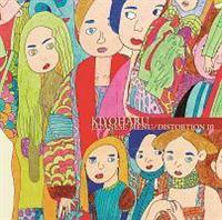 JAPANESE MENU/DISTORTION 10(�ʏ��)