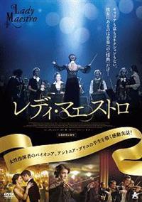 ���f�B�E�}�G�X�g��