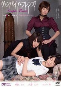 ���@���p�C�A�E�t�����Y�@�`�z�������̌ǓƁ`