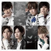 �yMAXI�z����(�ʏ��)(�}�L�V�V���O��)