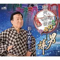 �yMAXI�z�D�P�`�������݂̂�(�}�L�V�V���O��)