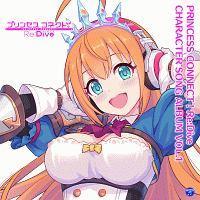 vZXRlNg!Re:Dive CHARACTER SONG ALBUM VOL.1(ʏ)