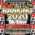 NO.1 TREND RANKING 2020