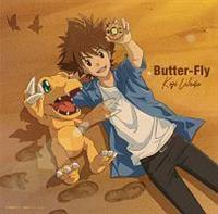yMAXIzButter-Fly(}LVVO)