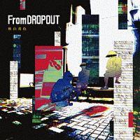 From DROPOUT(ʏ)