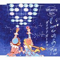 �yMAXI�z�����̂���(�}�L�V�V���O��)