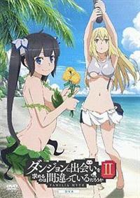 �_���W�����ɏo������߂�̂͊Ԉ���Ă��邾�낤���h�h�n�u�`