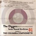 The Diggers loves Sound Archives 01: Spotlight on THE COLUMBIA SYMPHONETTE`