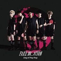 yMAXIzFAKE MOTION(sqHƍZ)(ʏ/vX)(}LVVO)