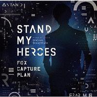 X^h}Cq[[Y PIECE OF TRUTH ORIGINAL SOUNDTRACK