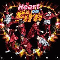yMAXIzHeart on Fire(ʏ)(}LVVO)