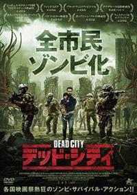 �f�b�h�E�V�e�B