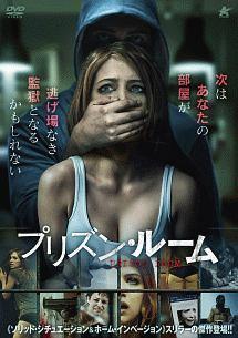 Amazon.co.jp: 悪魔の異形 HAMMER HOUSE OF HORROR コンプリート