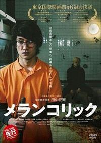 �������R���b�N