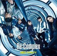 NEO GRAVITY(ʏ)