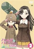 ガールズ&パンツァー 最終章第1話