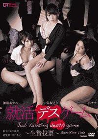 �A���f�X�Q�[���@�`���ѓ��[�`