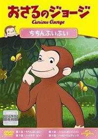 ������̃W���[�W�@������Ղ��Ղ�