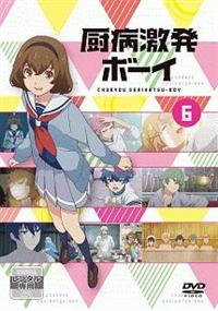 �~�a�����{�[�C