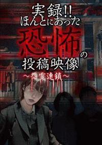 ���^�I�I�ق�Ƃɂ��������|�̓��e�f���@�`����A���`