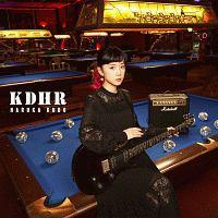 KDHR(C)
