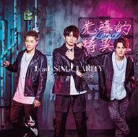 SINGULARITY(ʏ)