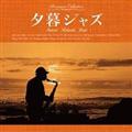 [WY -Sunset Relaxin' Jazz-