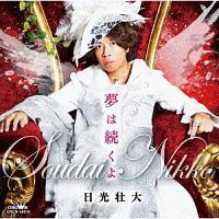 ���͑�����