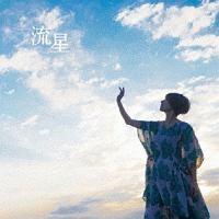 �yMAXI�z����(�}�L�V�V���O��)