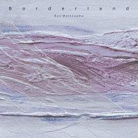 Borderland