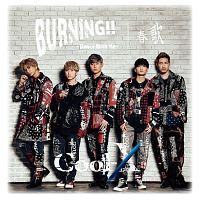 �yMAXI�z�o�[�j���O!! �`Dance with Me�`/�t��(C)(�}�L�V�V���O��)