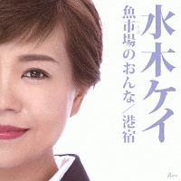 �yMAXI�z���s��̂����/�`�h(�}�L�V�V���O��)