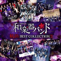 O BEST COLLECTION II/ayoh̉摜EWPbgʐ^