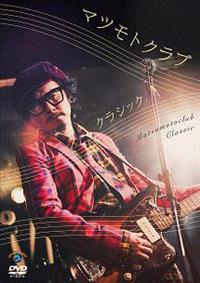 �N���V�b�N